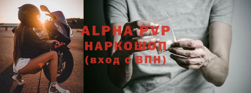 A-PVP СК  Салават 