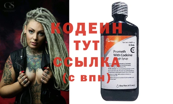 эйфоретик Богданович